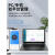 人民电器（PEOPLE）上海人民扫码预付费导轨式智能电表单相出租房远程抄表蓝牙电度表 蓝牙扫码导轨小电表10100A