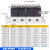 2V025-08二位二通电磁阀汇流板阀板组合电控阀通断开关多路式阀组 2V0253FDC24V
