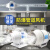 斜流防爆管道风机强力jing音增压离心排风扇新风换气工业厨房商用家 BXF-150+调速器(II级)