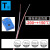 ETA| 热电偶T型测温探头温度传感器含母头ETA-TT-T-30 ；2米