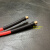 LISM快拆香蕉头点焊笔小型电池点焊机手持分体焊接笔适合手机电芯移植 3*100*1.5偏心针 双头 2支
