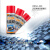 包邮ORDA-350大田牌高油中油干性脱模剂模具清洗剂防锈油顶针油 中油（24瓶）