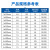 乐勃澳活扣尼龙扎带 混装色5*200mm活扣100条/包（3包装）