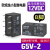 欧姆龙OMRON小型继电器G5V-1 G5V-2 G5V-2-H1 DC5V-12V-24VDC G5V-2-H1 5VDC