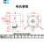 春图微型低速永磁同步交流电机慢速正反转马达220V齿轮 一分钟110转 升级版电机中心出轴7mm