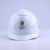 泓工达国家电投安全帽白色领导头盔防砸透气ABS电力工作工程施工帽子 DA-T型黄色 国家电投标志