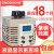 杨笙福调压器220V单相TDGC2-交流自耦变压器5kw调光器0-250v300 2000W 指针表0-250V可调
