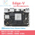 Khadas Edge-V RK3399开发板 六核ARM 蓝牙wifi Android Debia 3705风扇