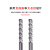 铝用加长铣刀硬质合金整体钨钢3刃加长200/250/300长数控CNC铣刀 D83075L3F