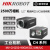 海康威视海康2500万像素视觉检测工业相机MV-CH250-90G 商品单价为未税价格