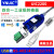 USB转232 485 422 TTL互转换器FTDI CAN串口线DB9工业级通信YNUIC UIC2200 四合一 1.5米透明