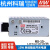 RS-15W明纬5V3A开关电源12V/24V直流DC模块3.3/15/48V LED NES/S RS-15-24 24V 不含配件