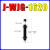 油压液压缓冲器可调阻尼器J-WJC01-02-03-11/WJG12 13替怡和达型 J-WJG-1620