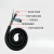 中速运动信号控线EVVP2 3 4芯高柔性拖链自动化设备屏蔽电缆线 EVVP4*0.2平方 黑色1米