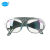 HKNA电焊眼镜焊工防打眼防强光紫外线上翻盖氩弧焊接护目镜劳保男 1副透明款