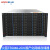 火蓝（hoodblue）TS5048-2CN-288TB国产化48盘位NAS网络存储器文件共享数据备份磁盘阵列存储服务器龙芯16核双CUP64G内存支持256GB