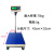 上海英展电子秤XK3150工业秤TCSW计重台秤蓝牙打印通讯称重 75kg5g不连接(42cm*52cm台