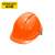 史丹利STANLEY安全帽ABS建筑工地工程电工透气防砸抗冲击绝缘头盔ST1140 橙色1顶 