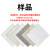 防滑大理石pvc地板贴自粘地板革商用加厚耐磨防水仿瓷砖 黄色 K601Y 60x60