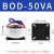 诚强环牛环形变压器环型BOD-200w220变双24v火牛墙暖加热隔离电源 BOD-50VA