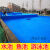 鱼池水池游泳池专用防水涂料漆蓝色K11厨房卫生间防水材料防漏胶 国标50KG施工50平方三遍