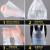 塑料袋批发白色透明袋外卖打包袋超市商用购物袋背心袋方便袋 宽28cmX高41cm x 全新料白色【中厚】 500个