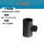 TLXT 水管三通 规格：PVC-U DN50