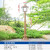 太阳能户外防水花园别墅草坪灯小区路灯室外家用超亮新农村 1.4米古铜色接电款加厚杆 送LED