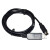 USB转MD8 8针 适用于 TCP6180 RS232通讯线 编程线 USB款(FT232RL芯片) 1.8m