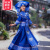 美博鸟（MEIBONIAO）三月三壮族服装女彝族服装女壮族服装女广西56个少数民族壮族三月 蓝色(扇形帽款式) S