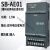 兼容200smart扩展模块plc485通讯信号板SB CM01 AM03 AQ02 SB AM04 2模拟量输入(支持电压