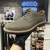 爱步（ECCO）商务皮鞋男 年新款英伦时尚德比鞋 都市伦敦525604 光面棕色 43