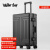 Walker Shop轻奢品牌全铝镁合金行李箱女男拉杆箱铝框金属铝箱旅行箱皮箱 黑色 26英寸