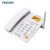 盈信（YINGXIN）插卡电话机无线固话座机 录音移动多版本选择 手机卡家用办公 移动GSM 白色