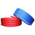 聚维德 乙炔管 8MM 红色 三胶两线加厚带钢丝网 30米 圈 单位：圈