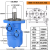 cy液压摆线马达低转速大扭矩BMR-50/80/100/160/200模具油马定制定制 BMR-315 两孔25轴