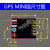 GPS北斗模块飞控卫星定位导航ATGM332D5N-31适用于ARDUINO 模块+TTL+双天线【不焊接排