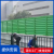 百叶施工围挡市政工程施工波浪板上海城投灰色带水泥墩钢结构护栏 灰色