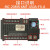 触摸屏PLC一体机4.3寸5寸7寸10寸人机界面PLC控制器 7寸 MM-40MR-12MT-700FX-A