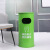 定制适用复古铁艺垃圾桶创意大号户外工业风个性餐厅奶茶店垃圾分类桶 柠檬绿70厘米高度*36CM