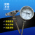 双金属温度计WSS-401/411指针式不锈钢工业锅炉管道圆盘温度表 轴向4010-50℃探杆100mm
