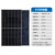单晶硅太阳能光伏板100w电池板12v充电板太阳发电板 450M单玻双面(1910*1134mm)