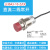 M8/M12/M18/M30电感式传感器金属感应接近开关NPN/PNP三线两线24v M30直流两线常开