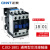适用于三相交流接触器CJX2-1210 09 18 25A 3210 65A 95A 220V CJX2-1801 380V