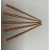 OLOEY适用于火花机铜极细水口电极特长电极铜极120长铜公浇口流道紫铜 特长细水口P3.0-L120