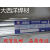 J607RH J707RH J807RH低合金高强度钢电焊条 CHE507RH直径2.5mm