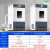 铸固 生化霉菌培养箱 恒温恒湿试验箱实验室用微生物细菌孵化 HWS-350恒温恒湿箱350L 