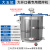 IBC吨桶气动搅拌机1000L油漆涂料横板式工业化工搅拌器高速分散机 大五缸大开口桶搅拌机