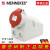 曼奈柯斯（MENNEKES）原装德国工业防水型明装插座4p 4芯32A TYP:1425