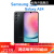 三星（SAMSUNG）Galaxy A34/A24/A14/A54/M54/A73海外版版 全新手机 Galaxy A14 黑色 官方标配 6+128GB